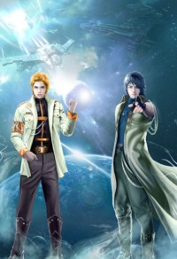 重生之魔宗教尊