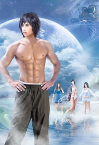 淫女浪事(簡體H)