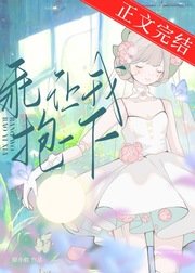 乖,讓我抱一下